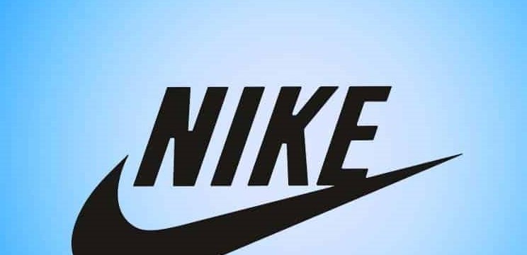 كوبون خصم نايك Nike